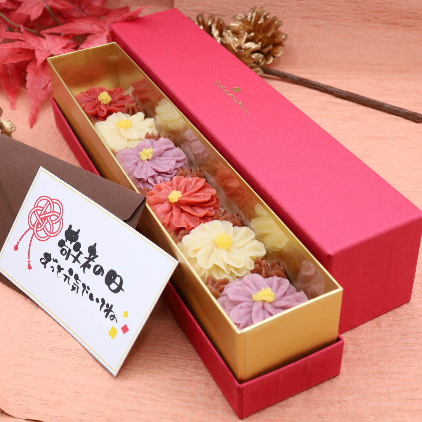 送料無料【敬老の日】さいなおはぎ秋桜