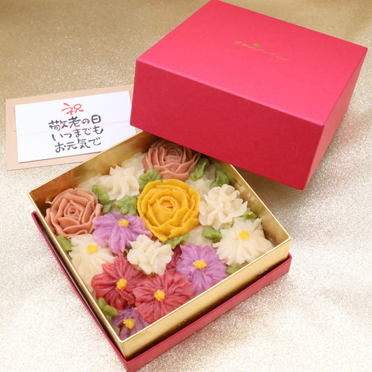 送料無料【敬老の日】さいなおはぎBOX